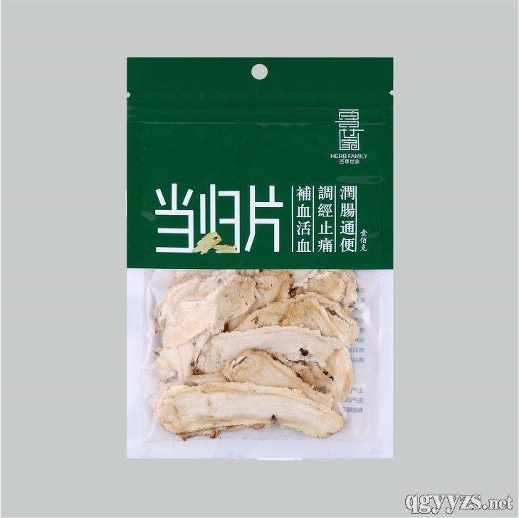 当归片(成品）